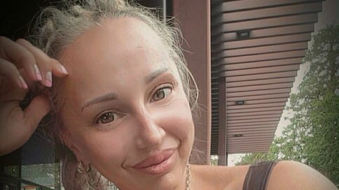Chat With AmaliaKristal Now