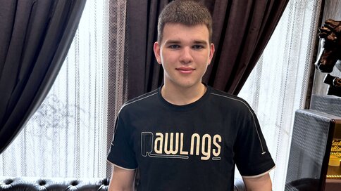 Chat With DonaldWalters Now