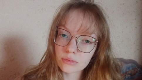 Chat With EmilyBesky Now