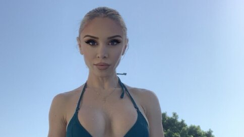 Chat With KendallMinx Now