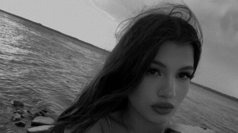 Chat With LumiVibe Now