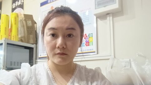 Chat With YanXiaxia Now